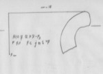 L_W16b1247 A10q1297-p03 N901 ra cv f511